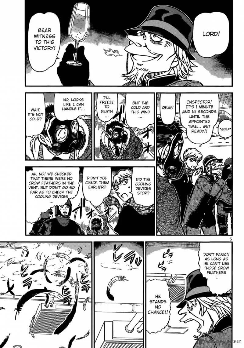Magic Kaito Chapter 33 page 6