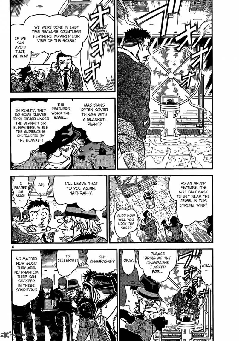 Magic Kaito Chapter 33 page 5
