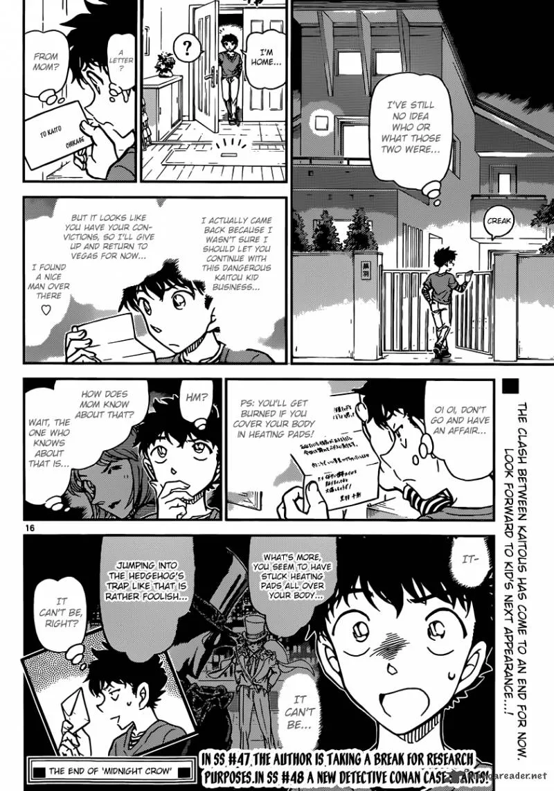 Magic Kaito Chapter 33 page 17