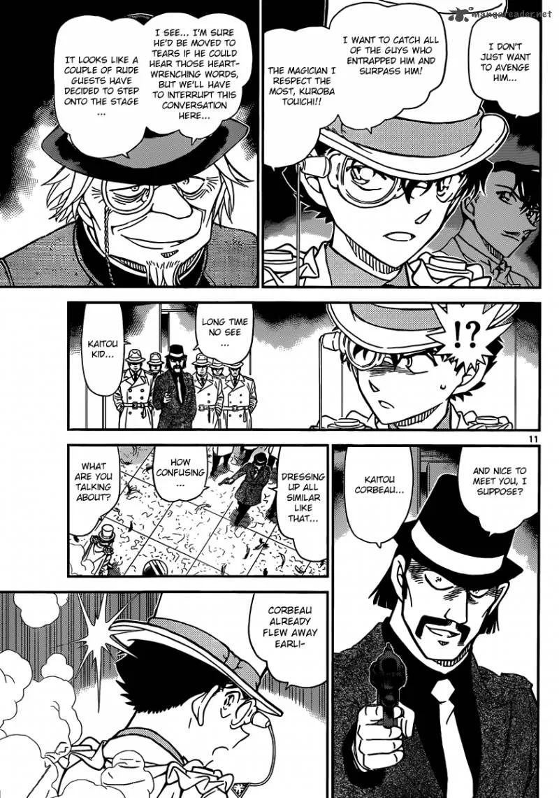 Magic Kaito Chapter 33 page 12
