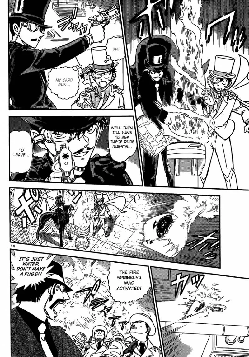 Magic Kaito Chapter 33 page 15