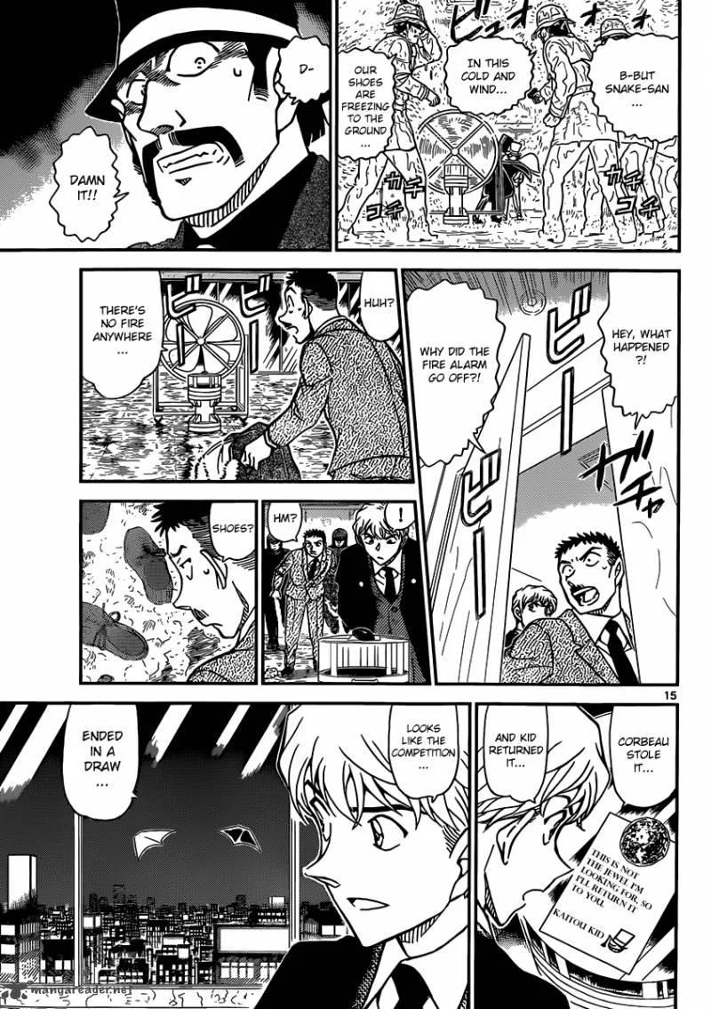 Magic Kaito Chapter 33 page 16