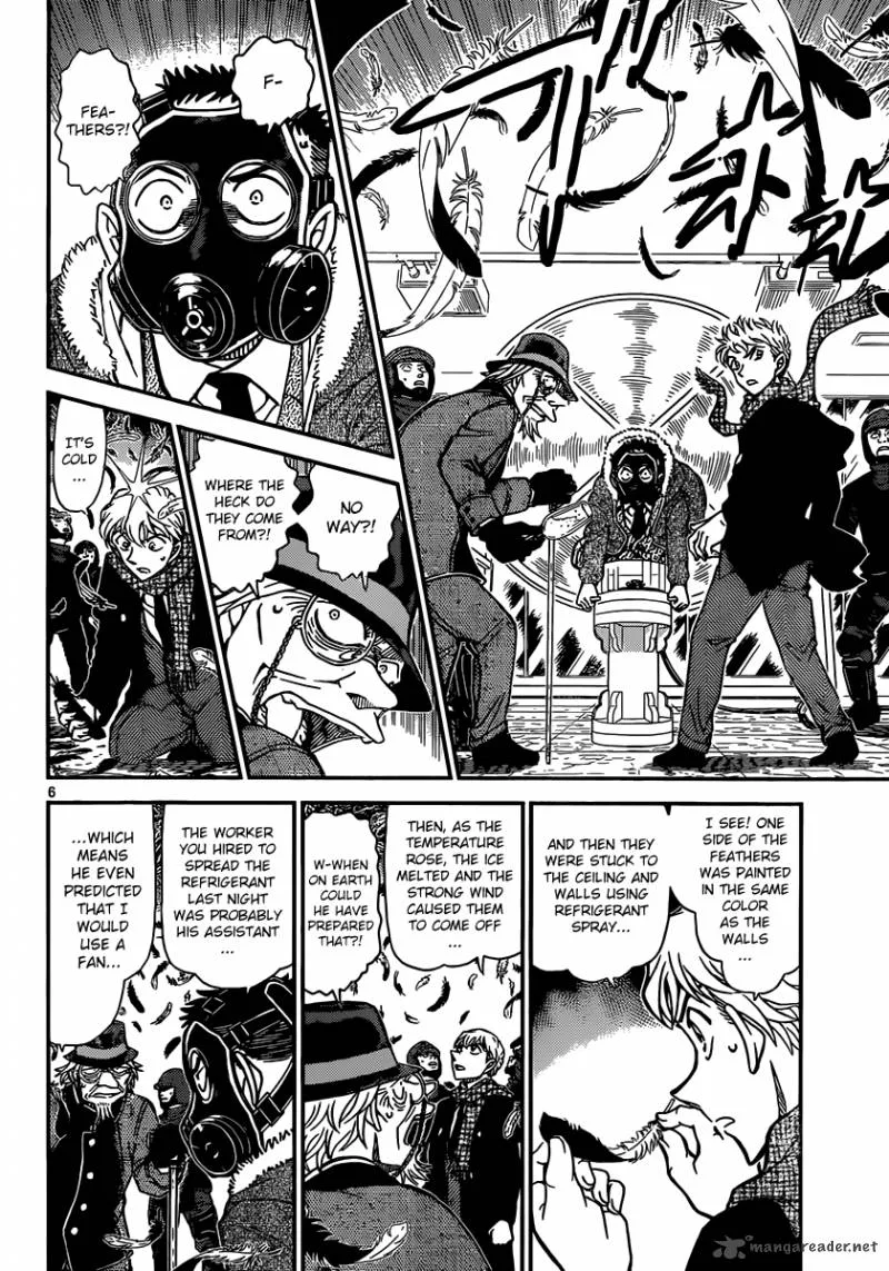 Magic Kaito Chapter 33 page 7