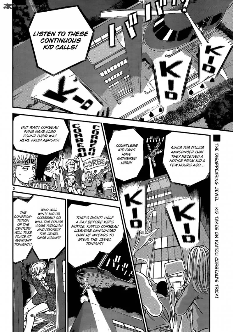 Magic Kaito Chapter 33 page 3
