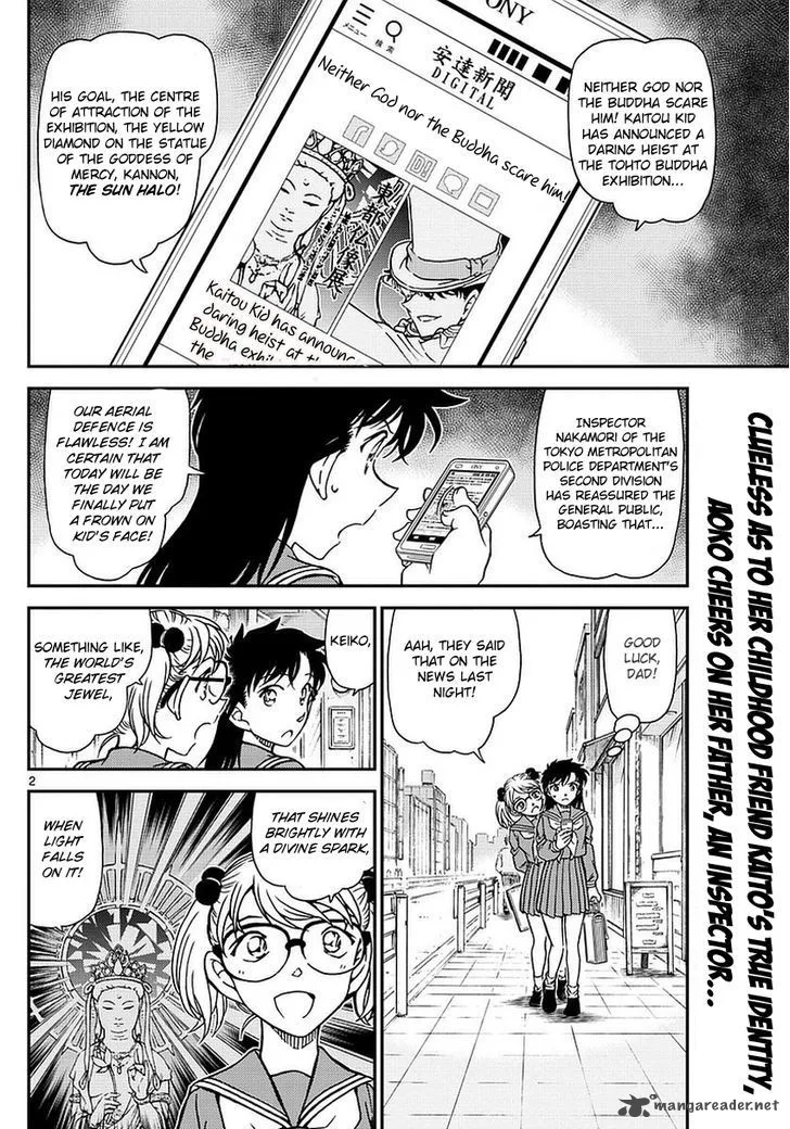 Magic Kaito Chapter 34 page 4