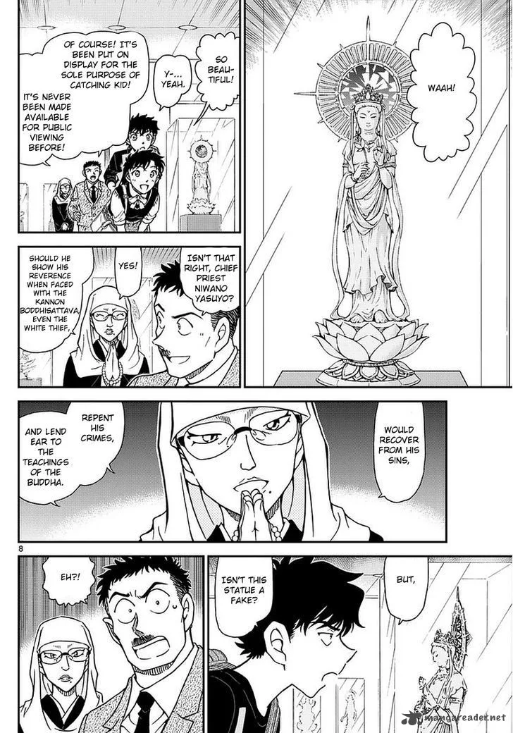 Magic Kaito Chapter 34 page 10