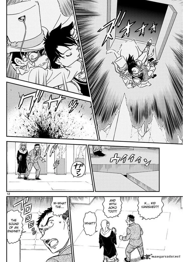 Magic Kaito Chapter 34 page 14