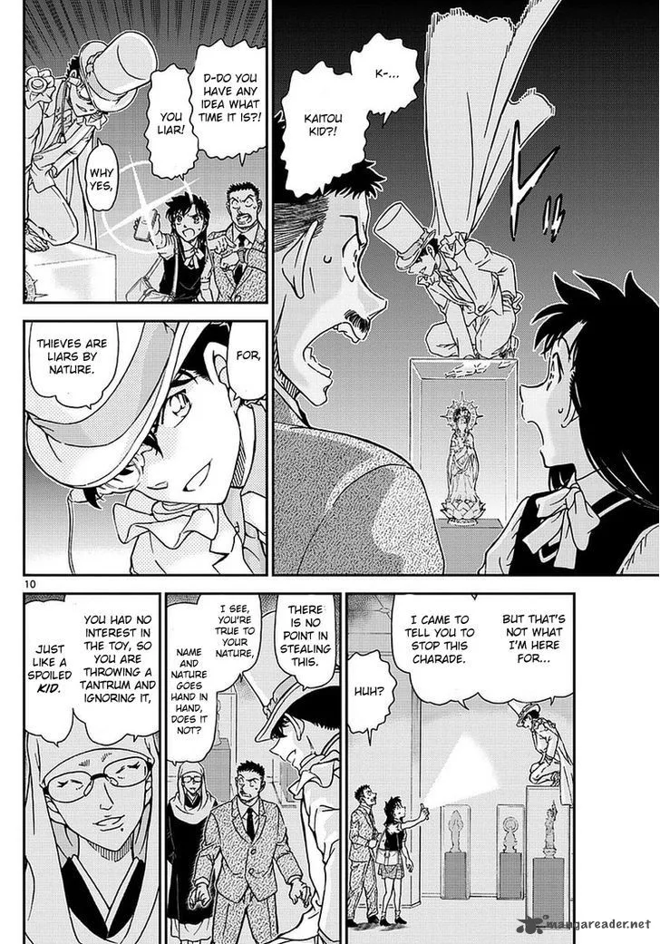 Magic Kaito Chapter 34 page 12