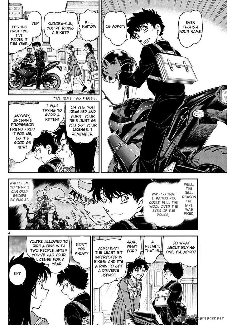 Magic Kaito Chapter 34 page 6