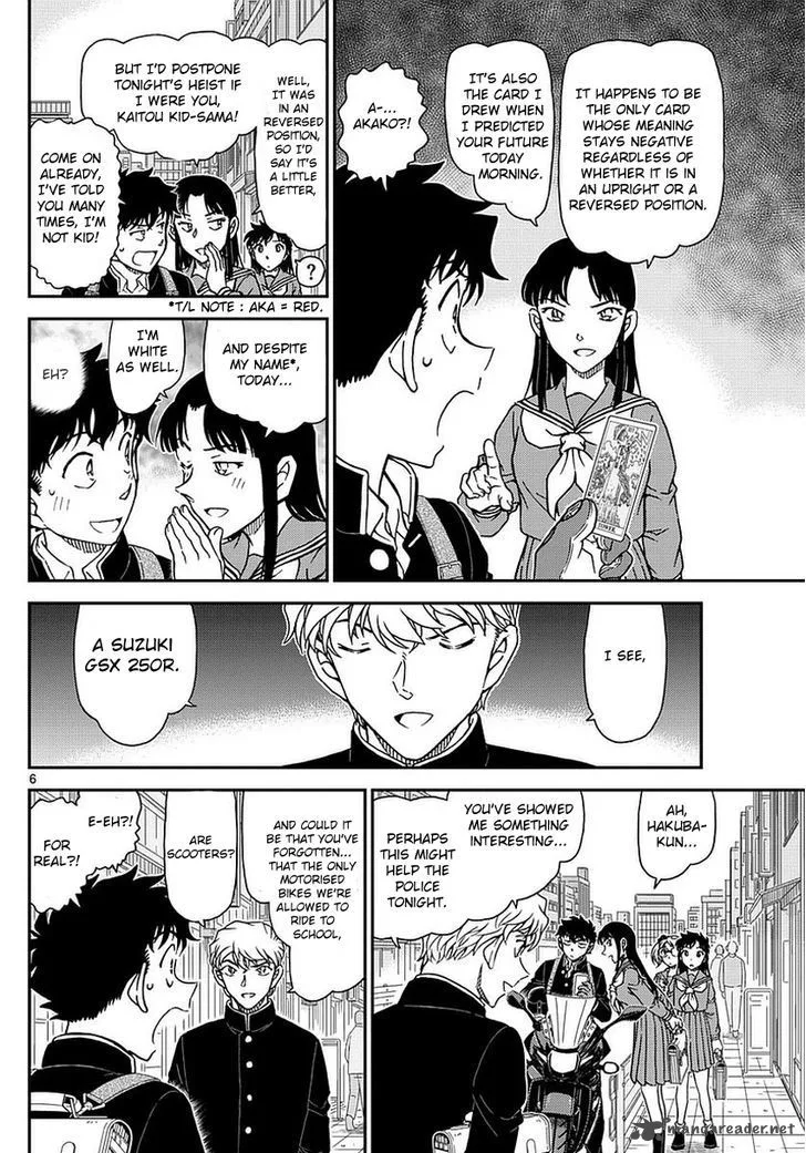 Magic Kaito Chapter 34 page 8