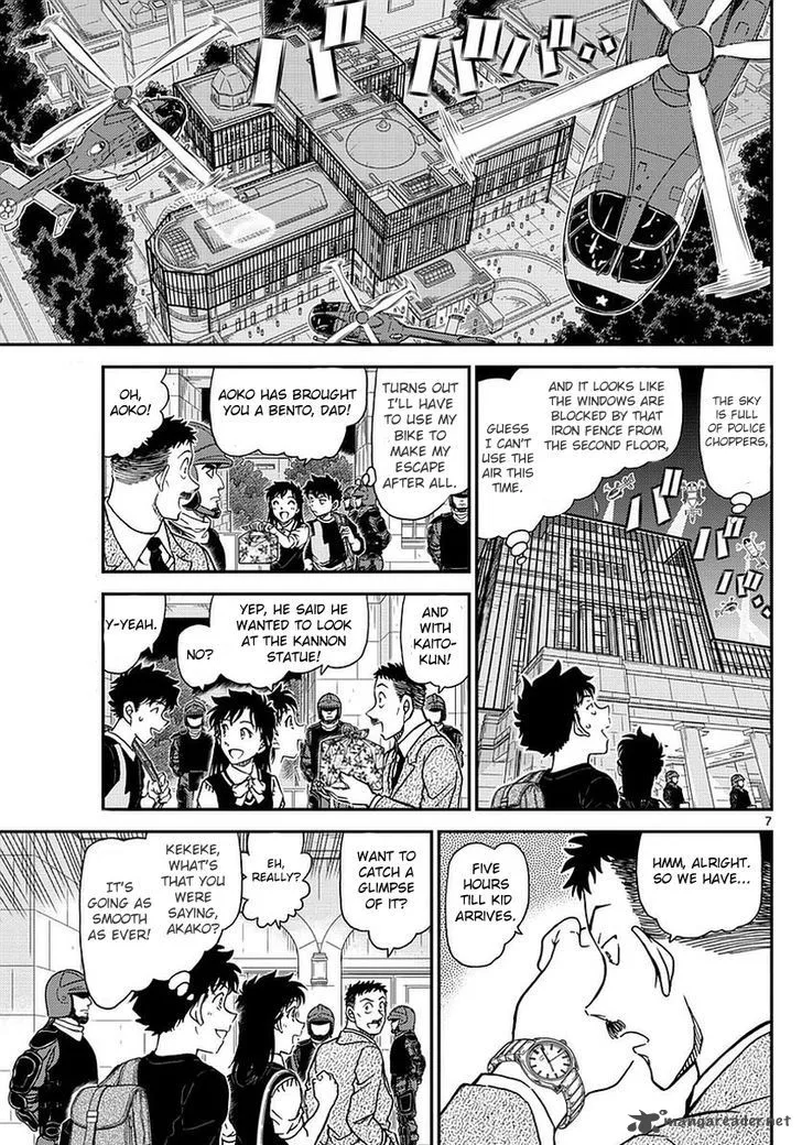 Magic Kaito Chapter 34 page 9