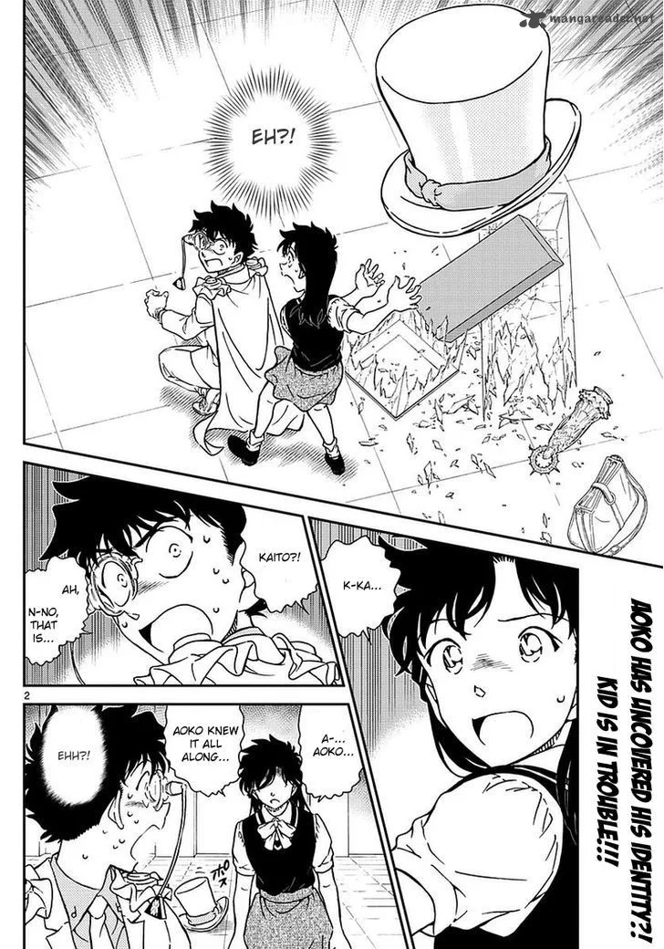 Magic Kaito Chapter 35 page 4