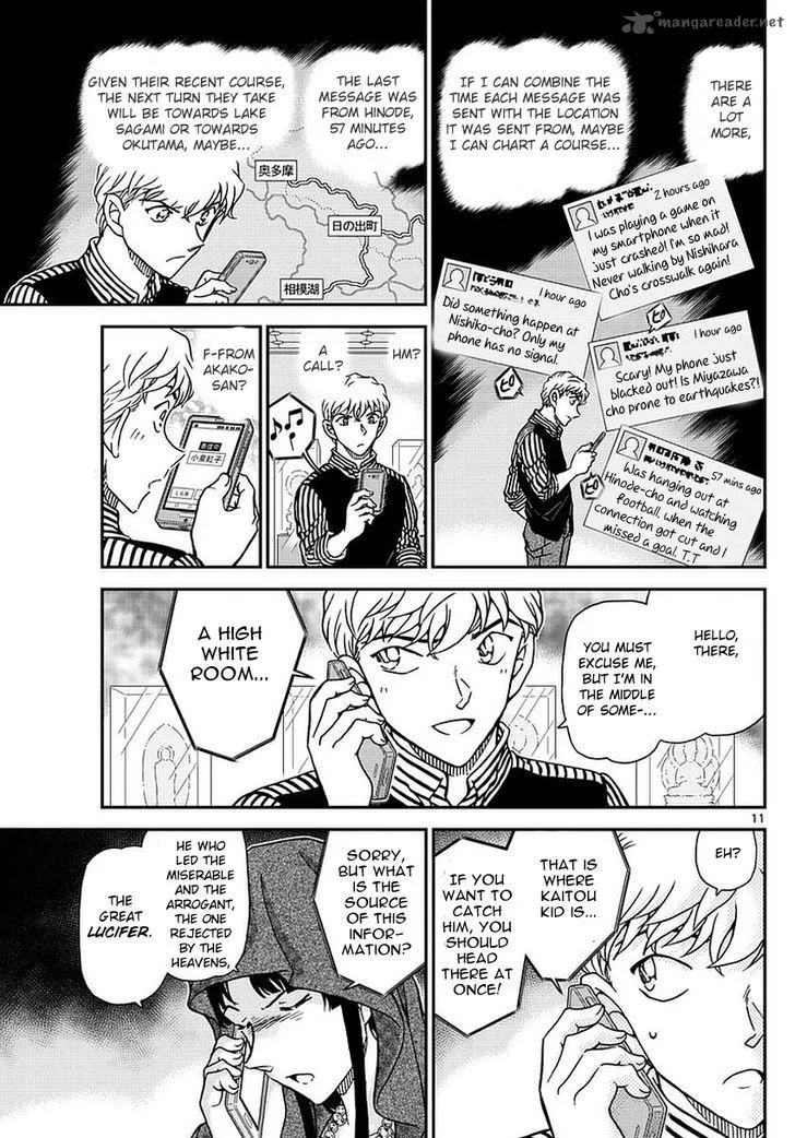 Magic Kaito Chapter 35 page 13