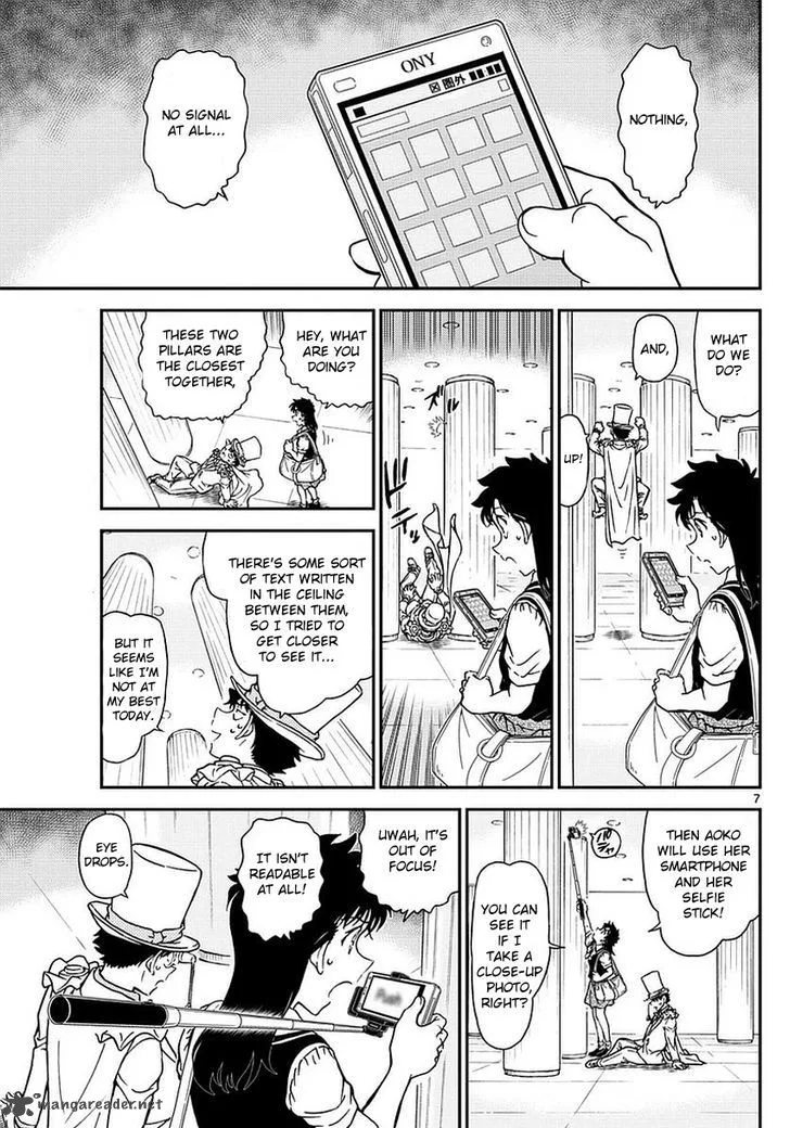 Magic Kaito Chapter 35 page 9