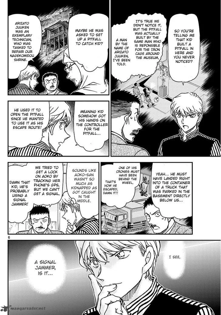 Magic Kaito Chapter 35 page 8