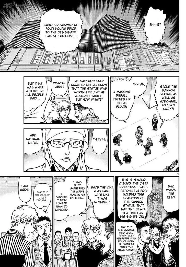 Magic Kaito Chapter 35 page 7