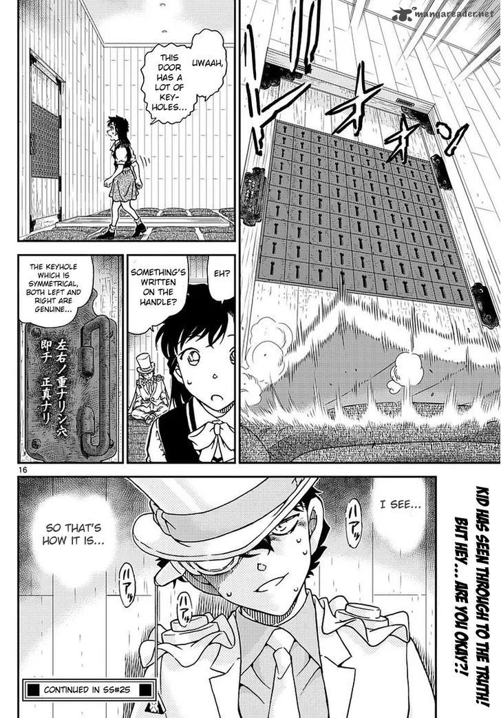 Magic Kaito Chapter 35 page 18