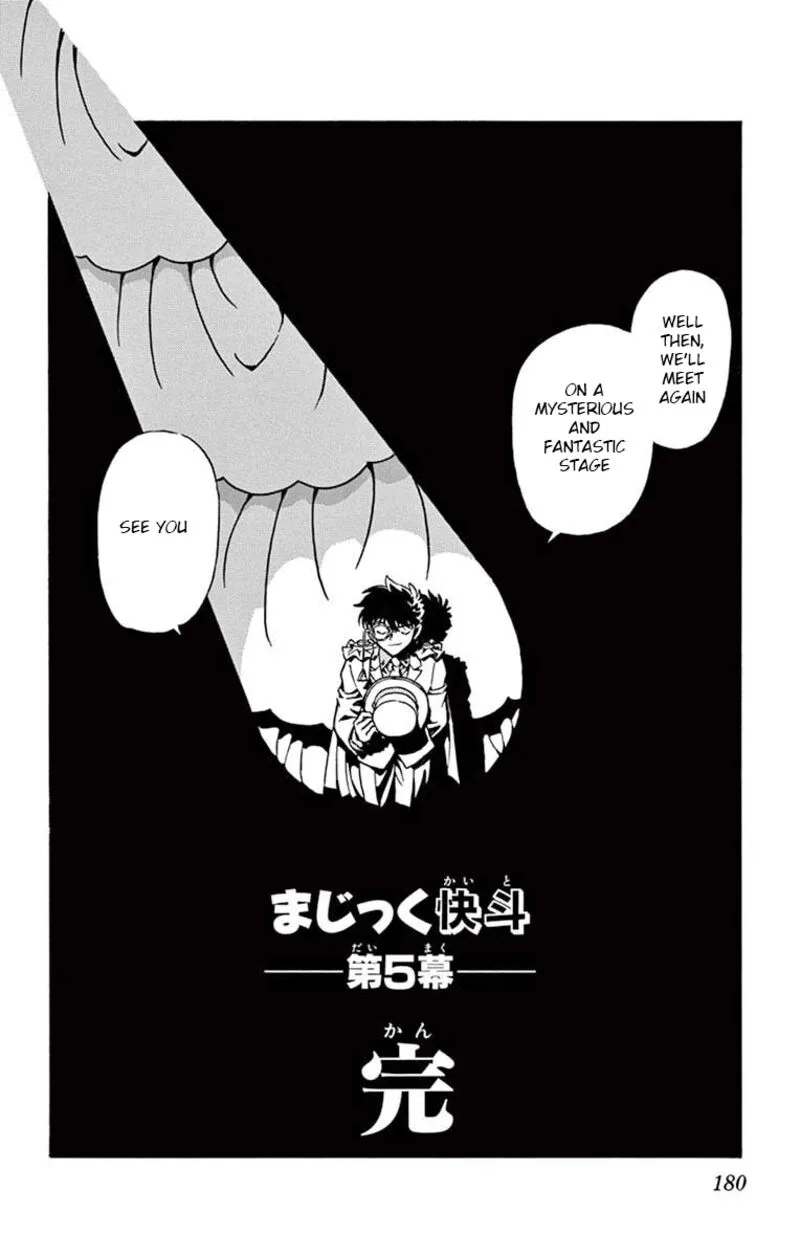 Magic Kaito Chapter 36.5 page 6