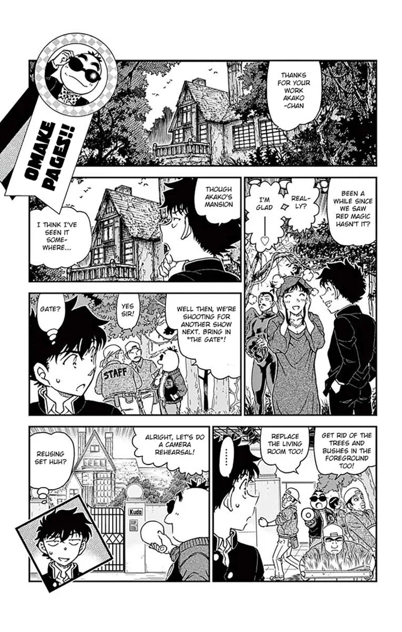 Magic Kaito Chapter 36.5 page 5