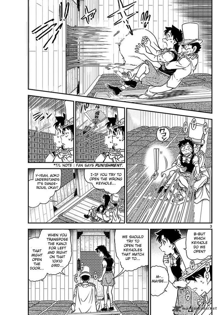 Magic Kaito Chapter 36 page 5
