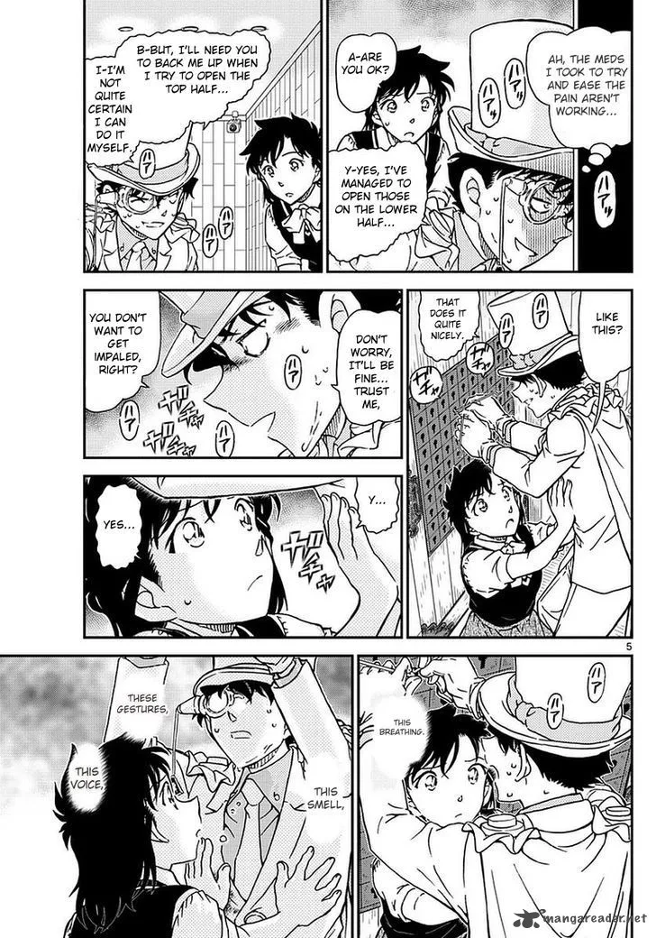 Magic Kaito Chapter 36 page 7