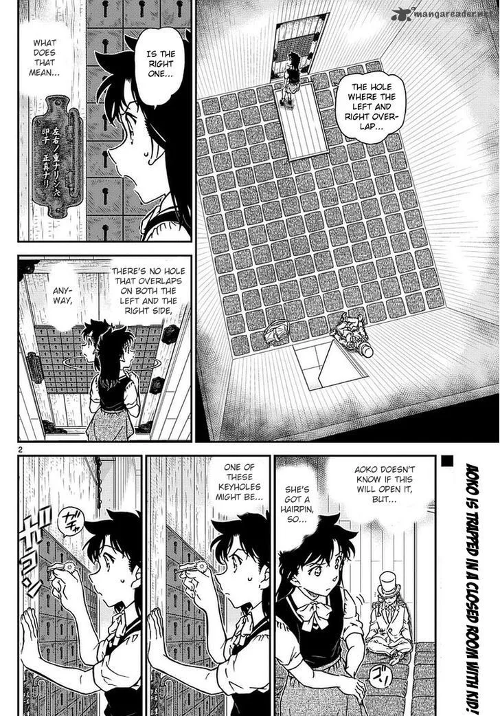 Magic Kaito Chapter 36 page 4
