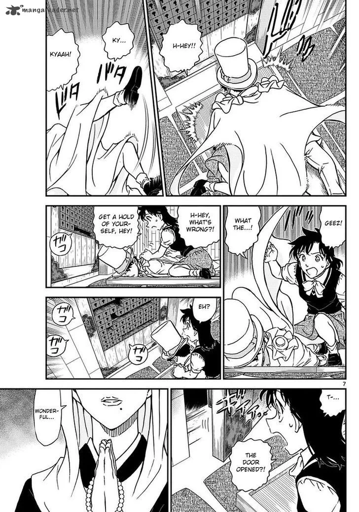 Magic Kaito Chapter 36 page 9