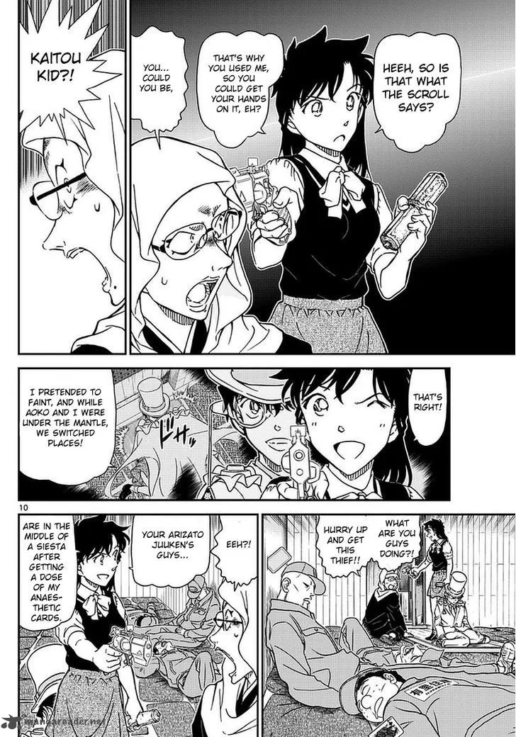 Magic Kaito Chapter 36 page 12