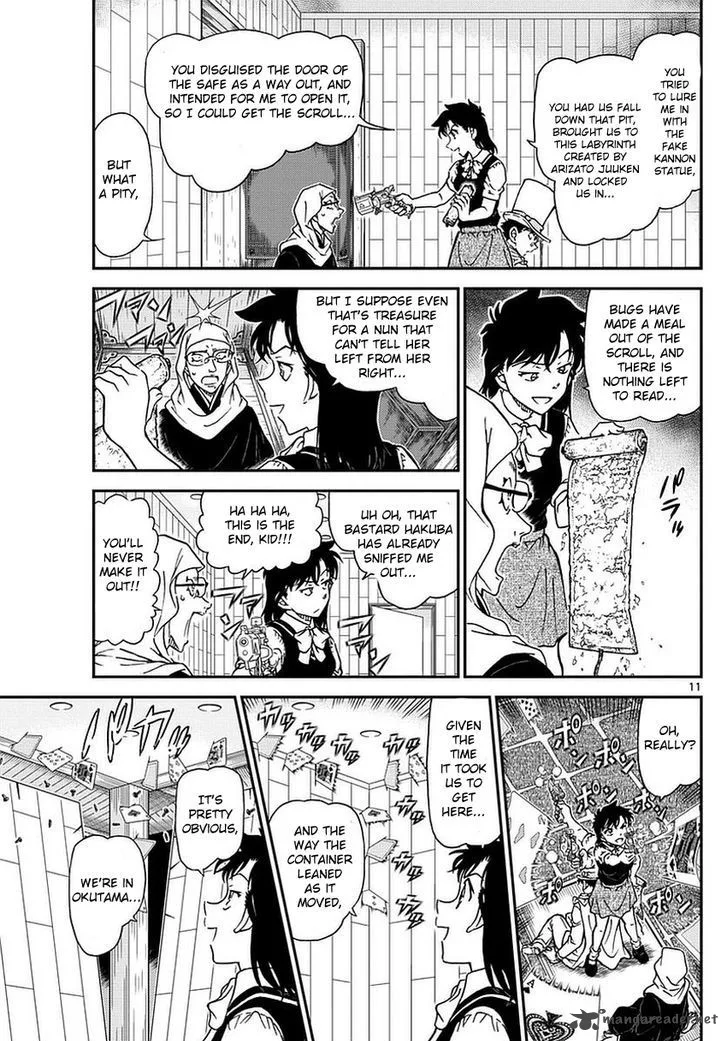 Magic Kaito Chapter 36 page 13