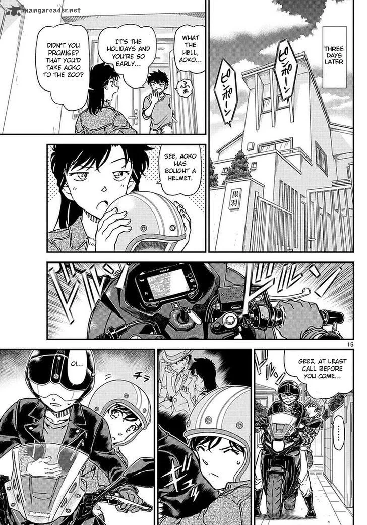 Magic Kaito Chapter 36 page 17