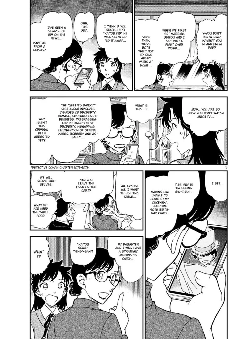 Magic Kaito Chapter 37 page 4