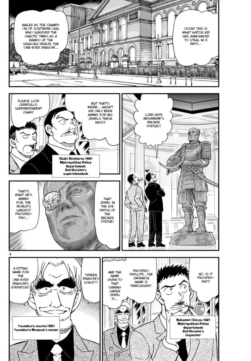 Magic Kaito Chapter 37 page 5