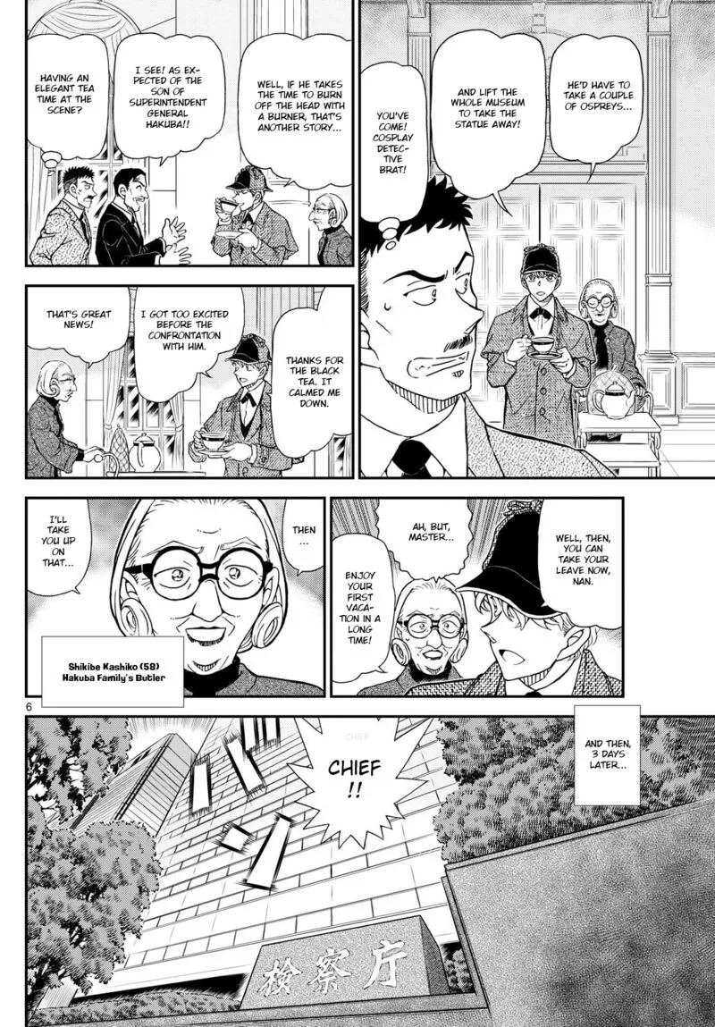 Magic Kaito Chapter 37 page 7