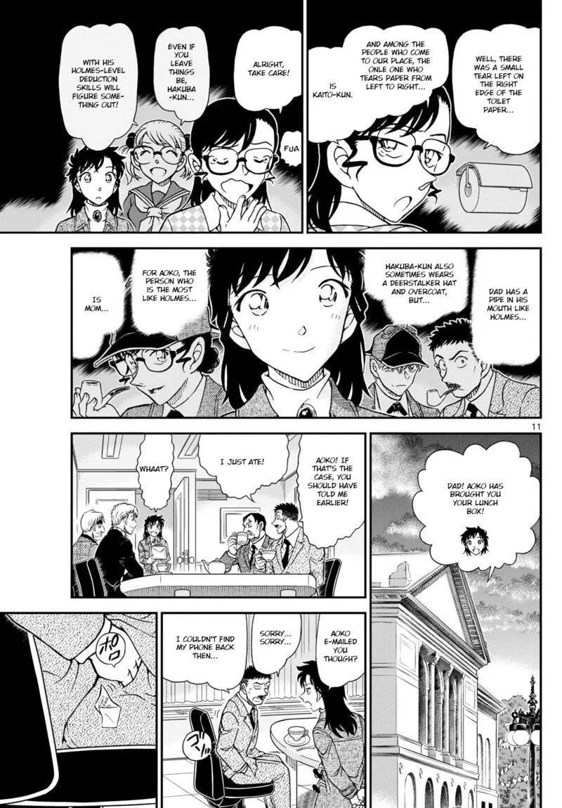 Magic Kaito Chapter 37 page 12