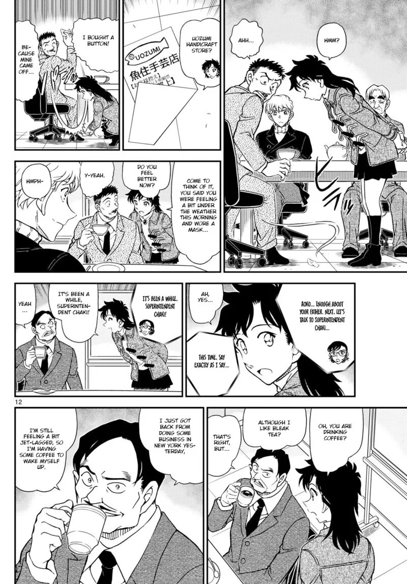 Magic Kaito Chapter 37 page 13