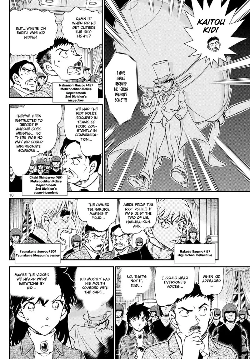 Magic Kaito Chapter 38 page 11