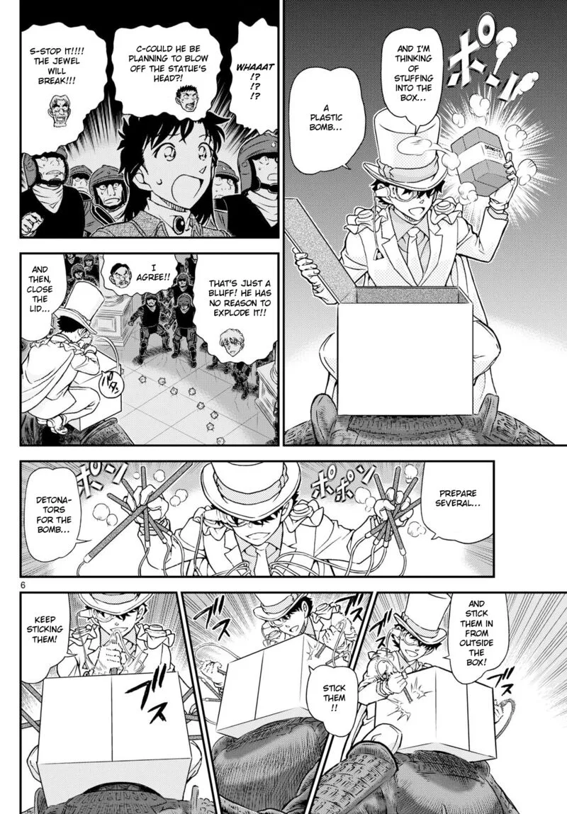 Magic Kaito Chapter 38 page 7