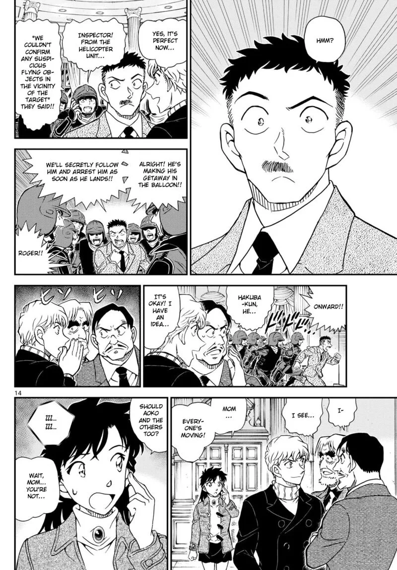 Magic Kaito Chapter 38 page 15