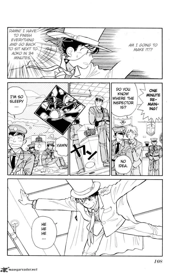 Magic Kaito Chapter 4 page 16