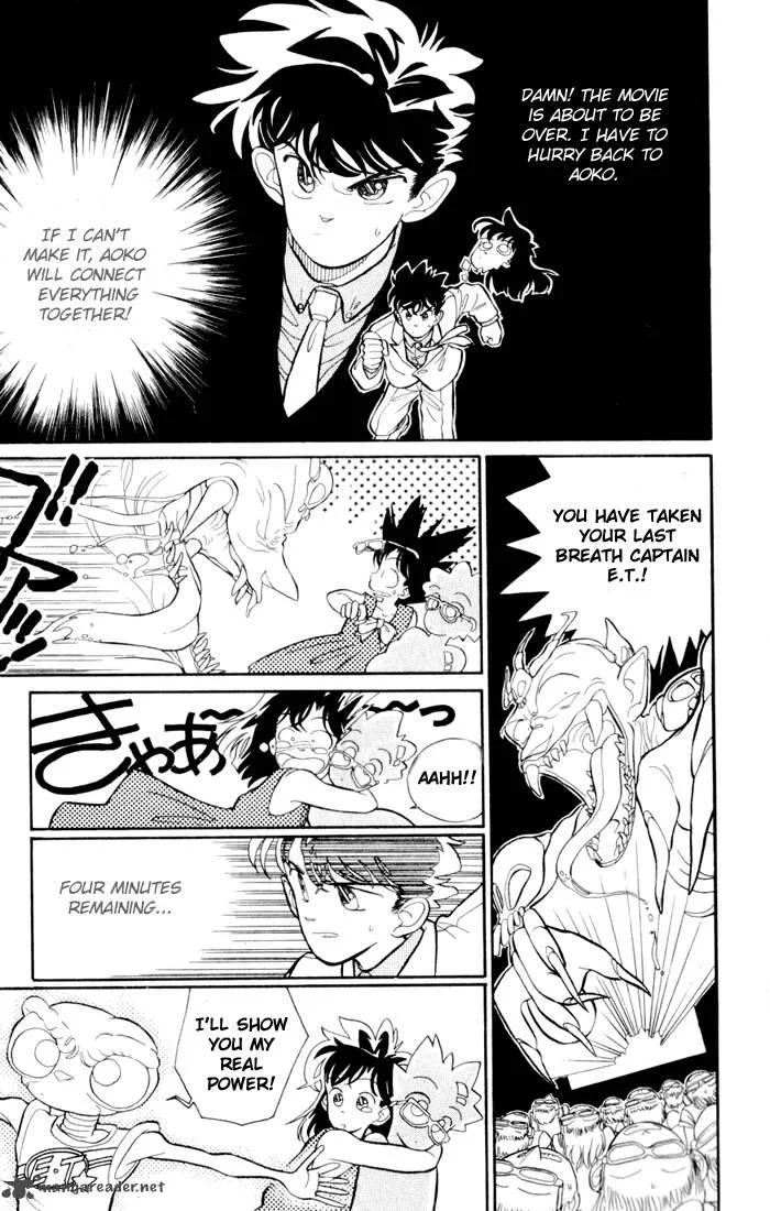 Magic Kaito Chapter 4 page 21