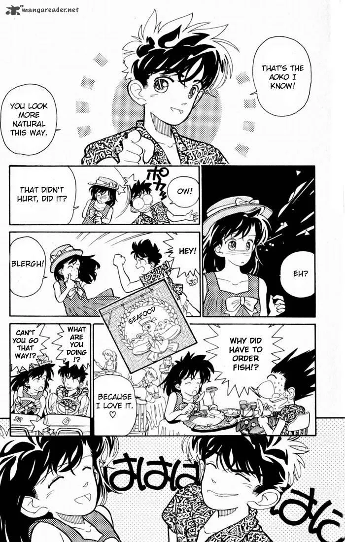 Magic Kaito Chapter 4 page 13