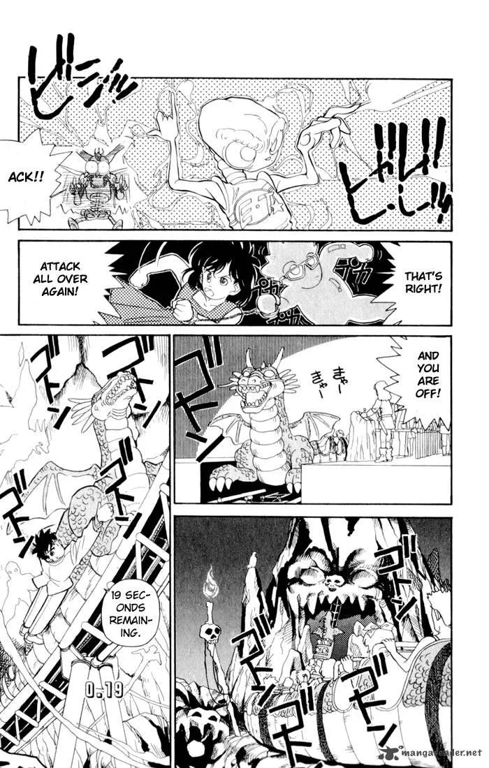 Magic Kaito Chapter 4 page 23