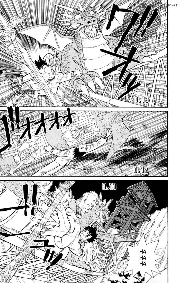 Magic Kaito Chapter 4 page 25