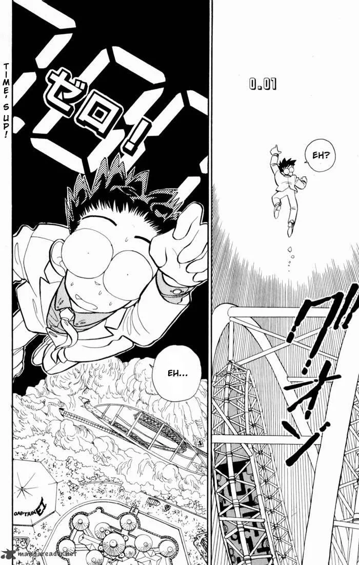 Magic Kaito Chapter 4 page 28