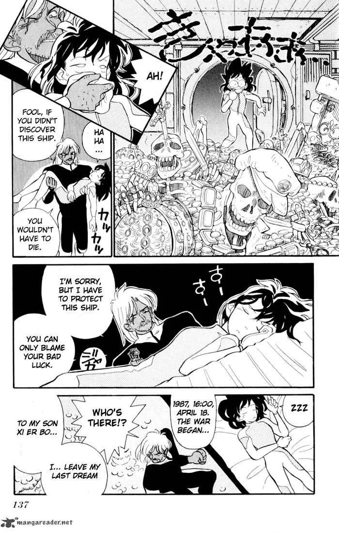 Magic Kaito Chapter 5 page 13