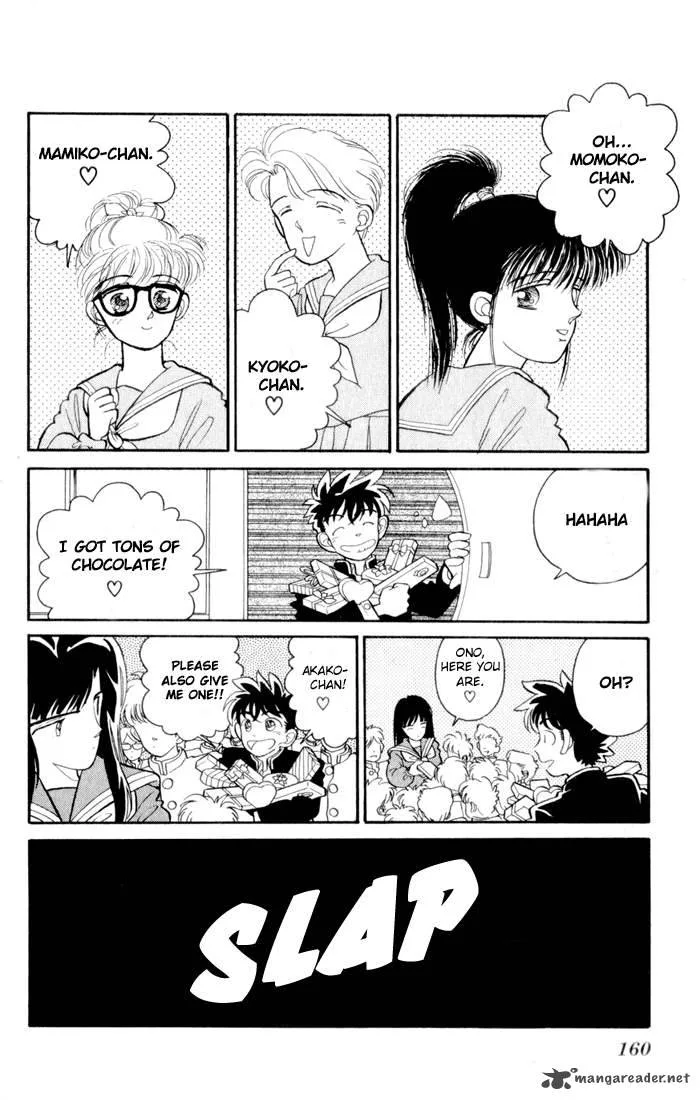 Magic Kaito Chapter 6 page 5