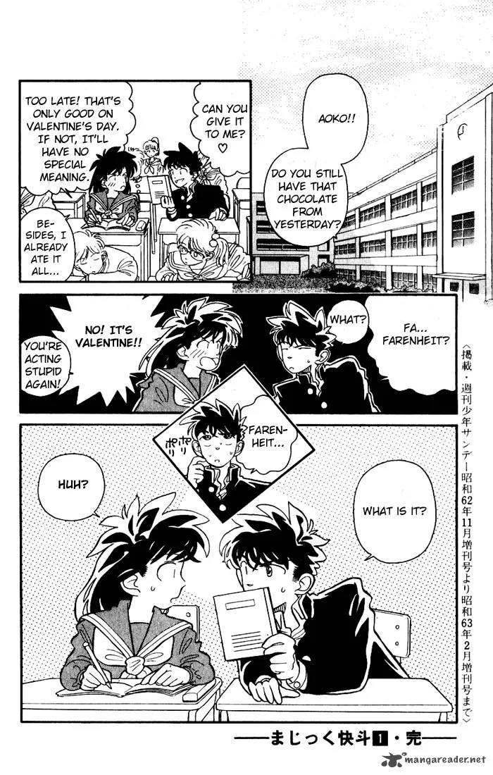 Magic Kaito Chapter 6 page 27
