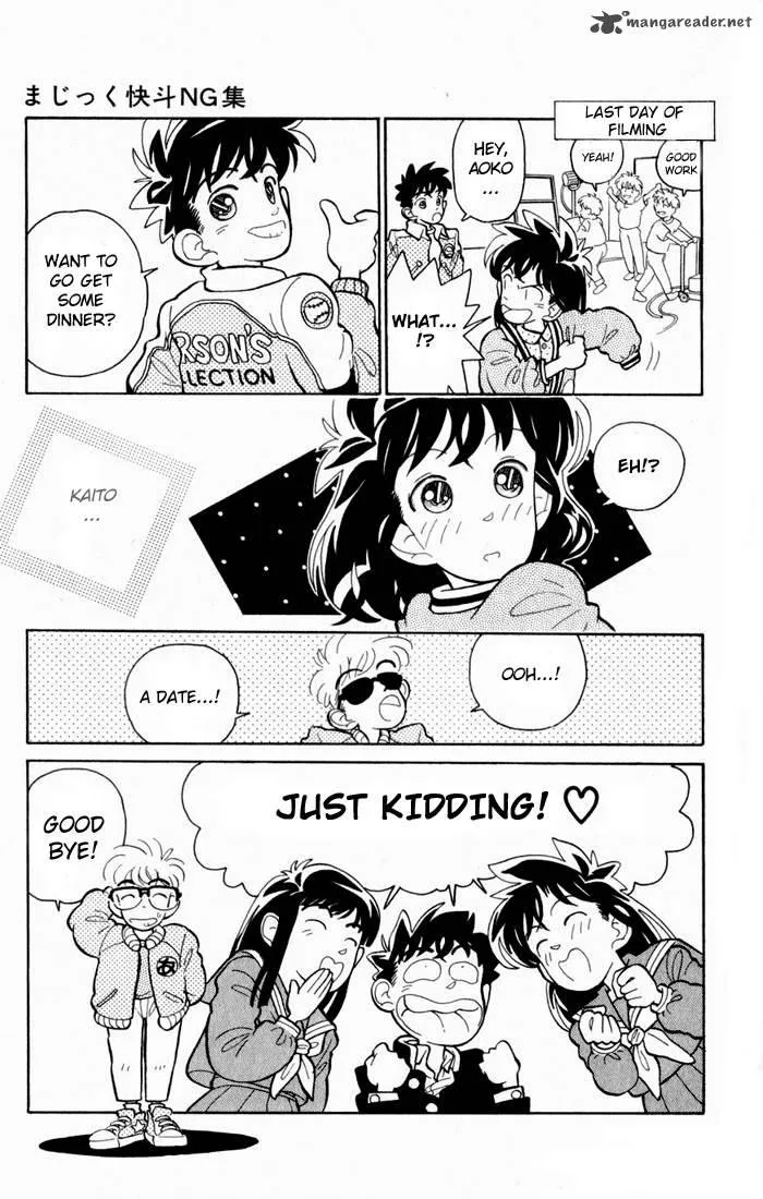 Magic Kaito Chapter 6 page 32