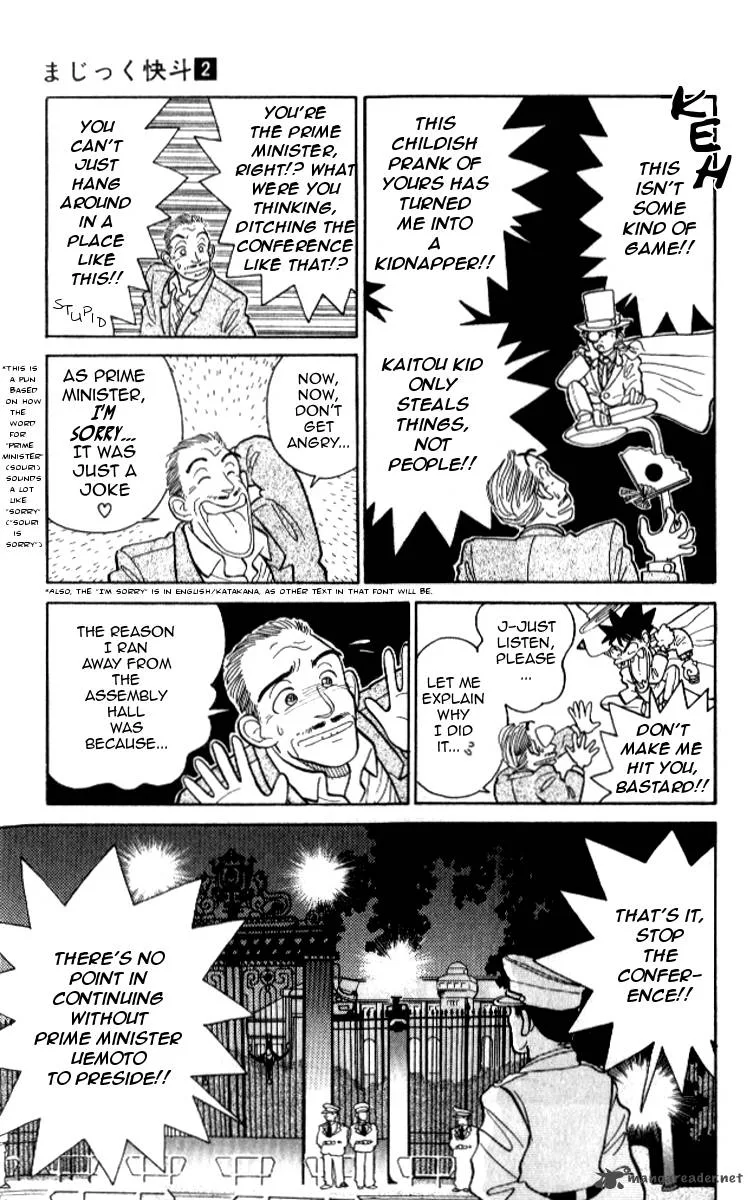 Magic Kaito Chapter 8 page 15