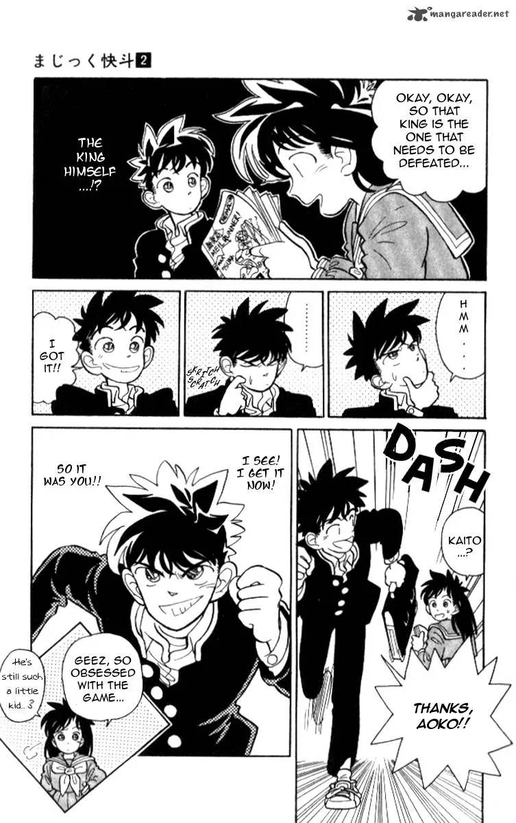 Magic Kaito Chapter 8 page 9